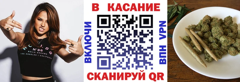 Купить Кокаин  АМФ  Конопля  МЕФ  Инта