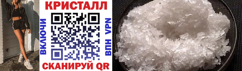 Amphetamine VHQ  Купить где  Инта 