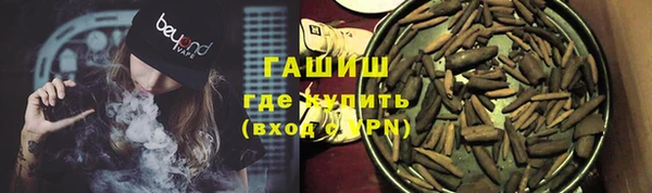 мет Кулебаки