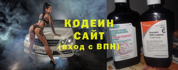 экстази Кукмор