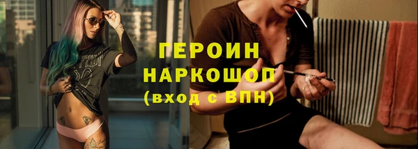 мет Кулебаки