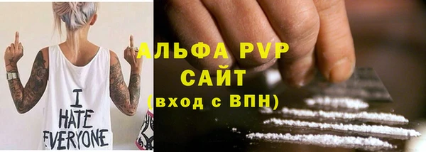 мет Кулебаки