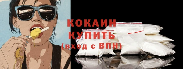 экстази Кукмор