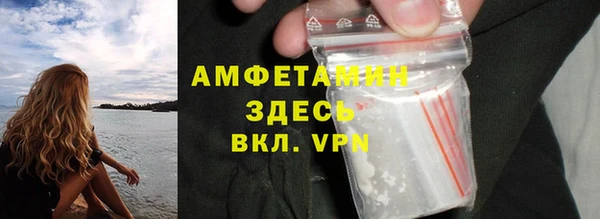 экстази Кукмор