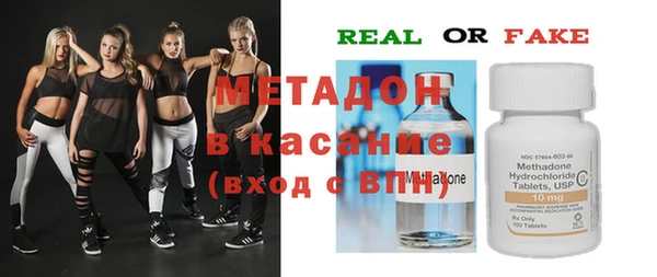 мет Кулебаки