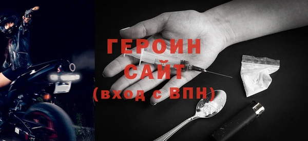 мет Кулебаки