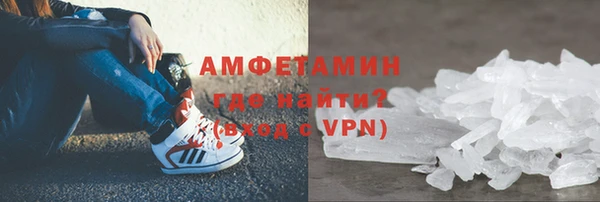 экстази Кукмор