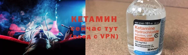 ГАЛЛЮЦИНОГЕННЫЕ ГРИБЫ Куйбышев