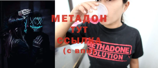 экстази Кукмор