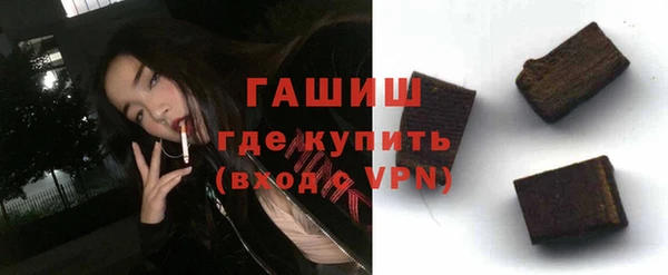 мет Кулебаки