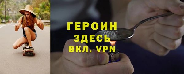 мет Кулебаки