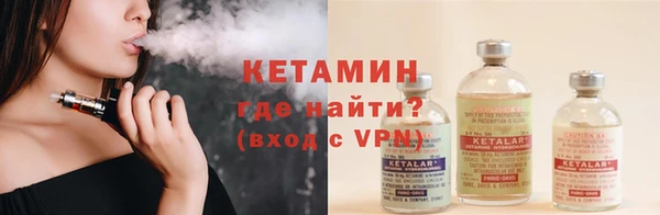 экстази Кукмор