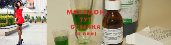 экстази Кукмор