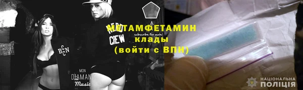 экстази Кукмор