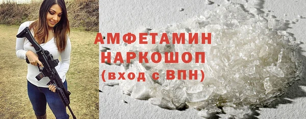 экстази Кукмор