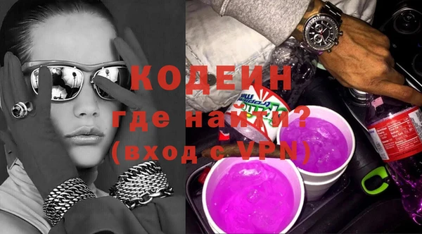 экстази Кукмор