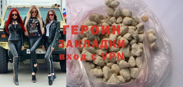 экстази Кукмор