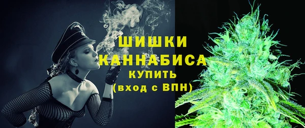 ГАЛЛЮЦИНОГЕННЫЕ ГРИБЫ Куйбышев