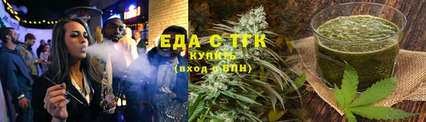 экстази Кукмор