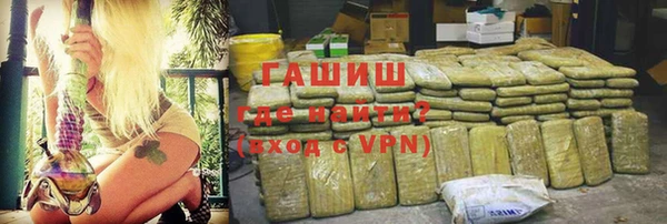 экстази Кукмор