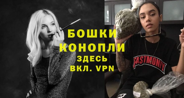 экстази Кукмор