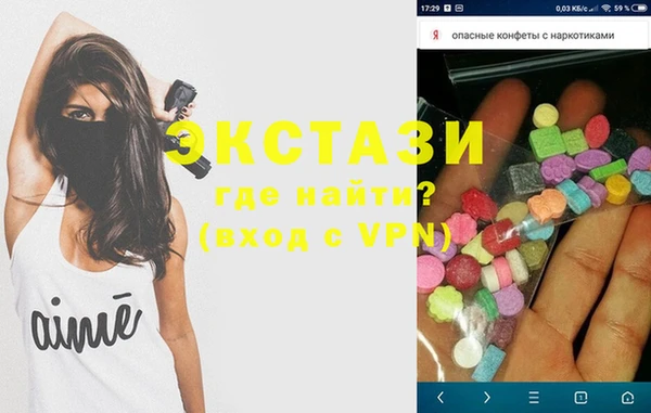 мет Кулебаки