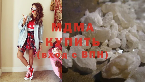 экстази Кукмор