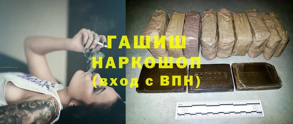 мет Кулебаки