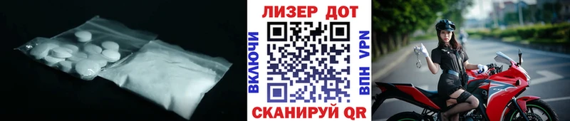 Купить закладки  Инта  ЛСД экстази ecstasy 