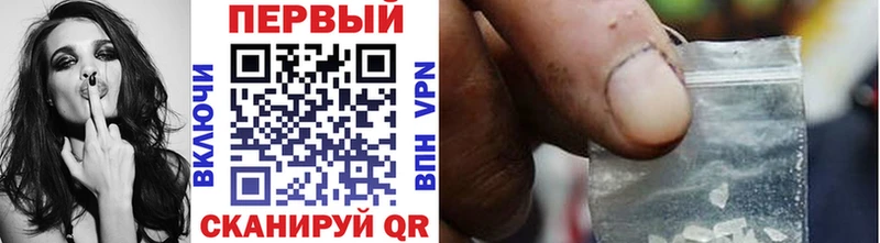 МЕТАМФЕТАМИН витя  Купить где  Инта 