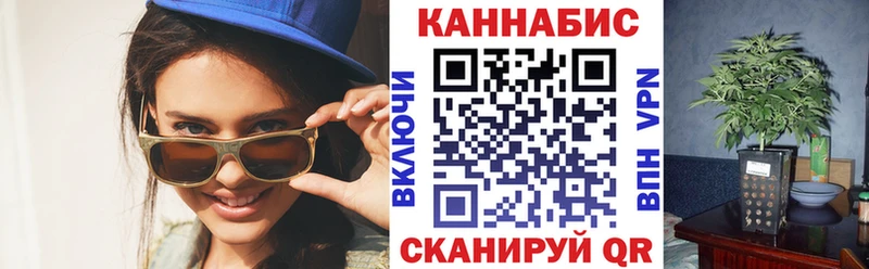 Каннабис LSD WEED Инта