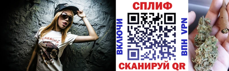 Купить где  Инта  Каннабис гибрид 